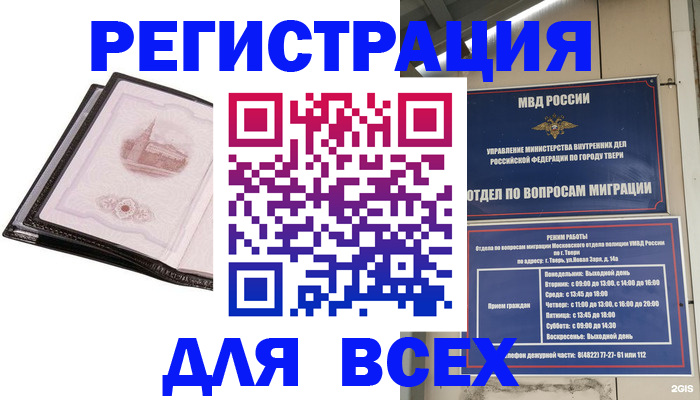 форма 3 в Рязанской области